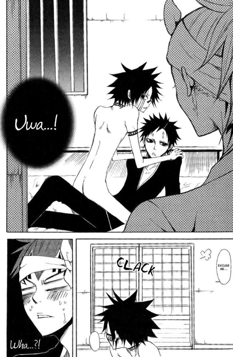 [9sense, Oboreta Slyme (Kuroki Azuma, Sakino Yuuya)] Negative Creep (Bleach) {Arigatomina}