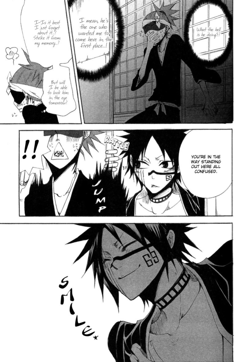 [9sense, Oboreta Slyme (Kuroki Azuma, Sakino Yuuya)] Negative Creep (Bleach) {Arigatomina}