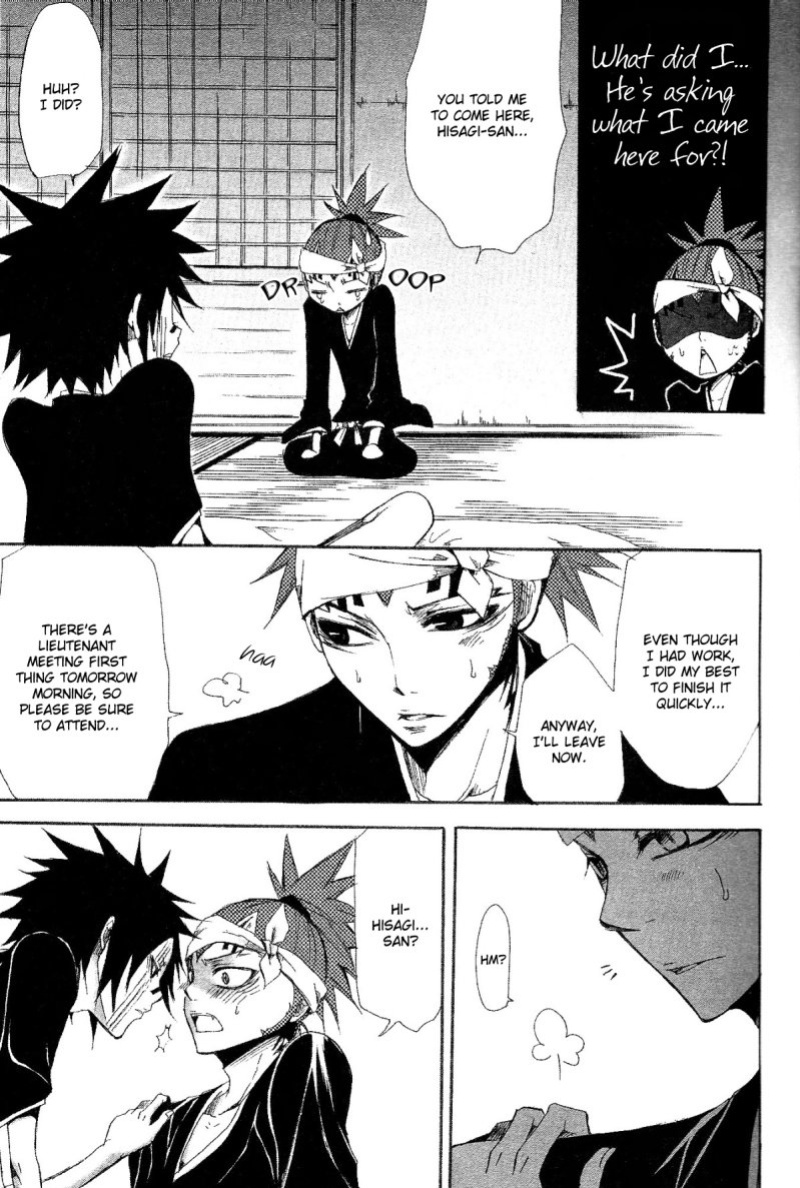 [9sense, Oboreta Slyme (Kuroki Azuma, Sakino Yuuya)] Negative Creep (Bleach) {Arigatomina}