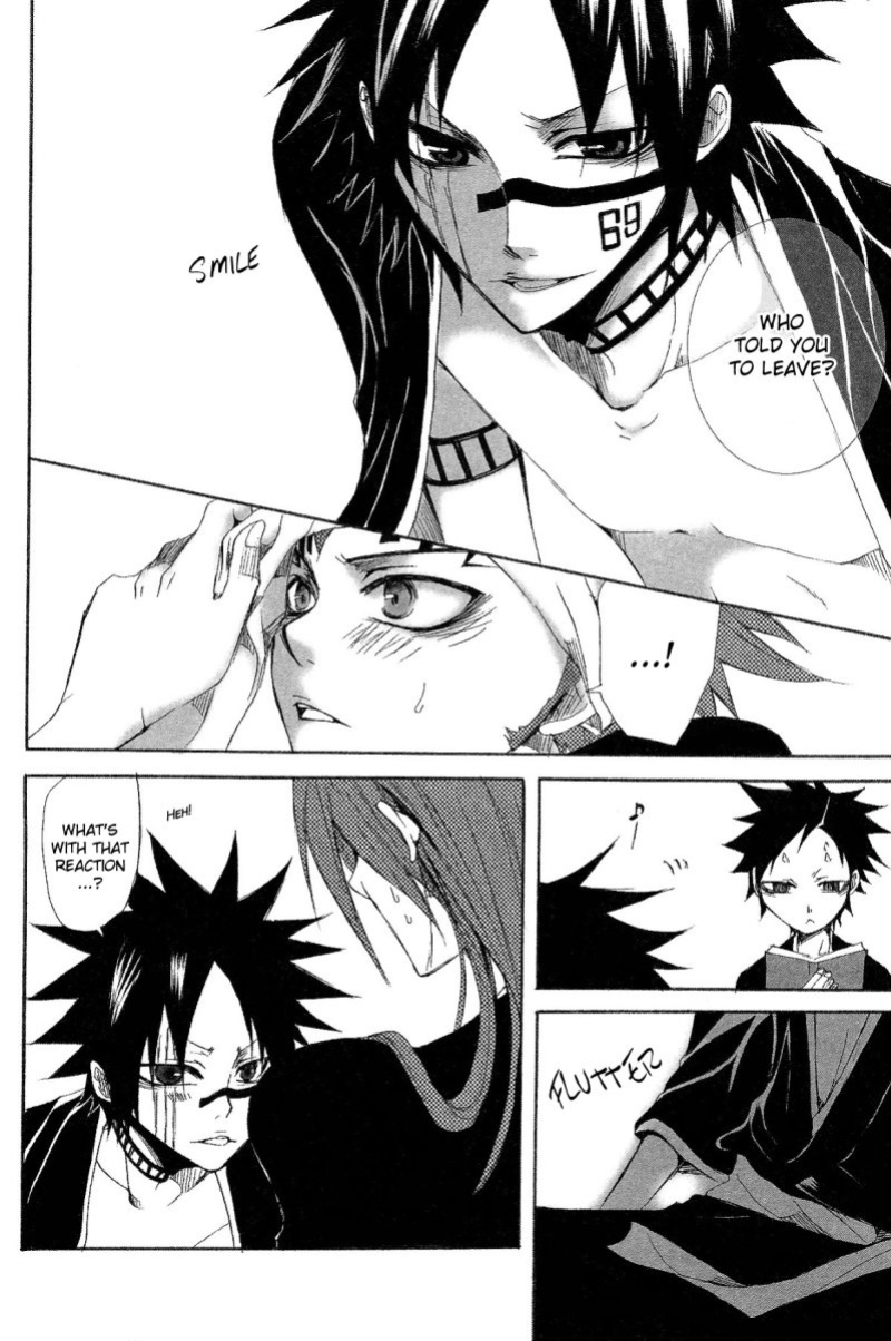 [9sense, Oboreta Slyme (Kuroki Azuma, Sakino Yuuya)] Negative Creep (Bleach) {Arigatomina}
