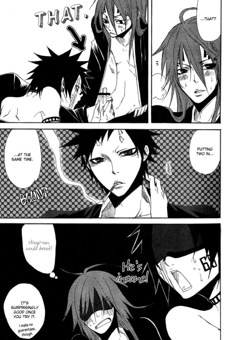 [9sense, Oboreta Slyme (Kuroki Azuma, Sakino Yuuya)] Negative Creep (Bleach) {Arigatomina}