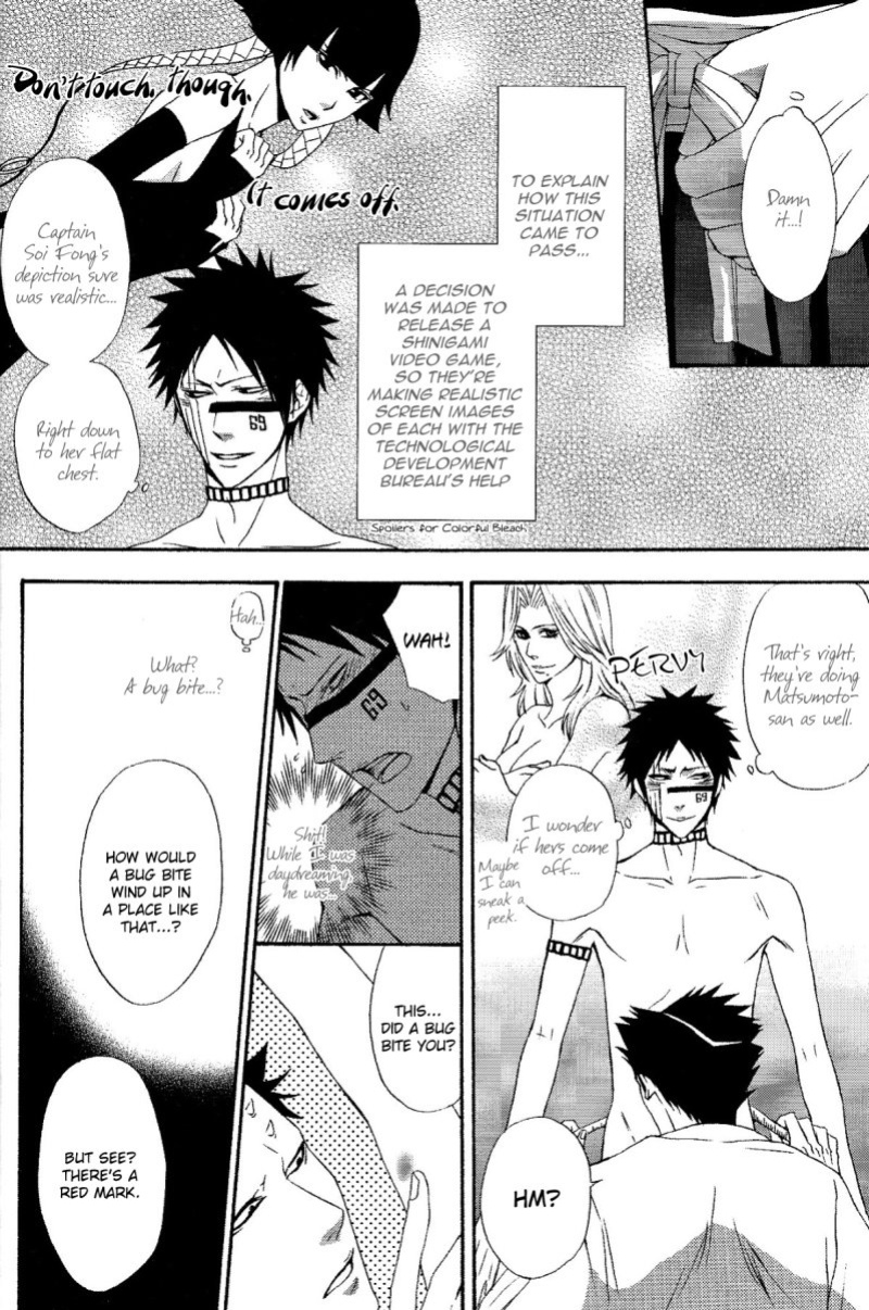 [9sense, Oboreta Slyme (Kuroki Azuma, Sakino Yuuya)] Negative Creep (Bleach) {Arigatomina}