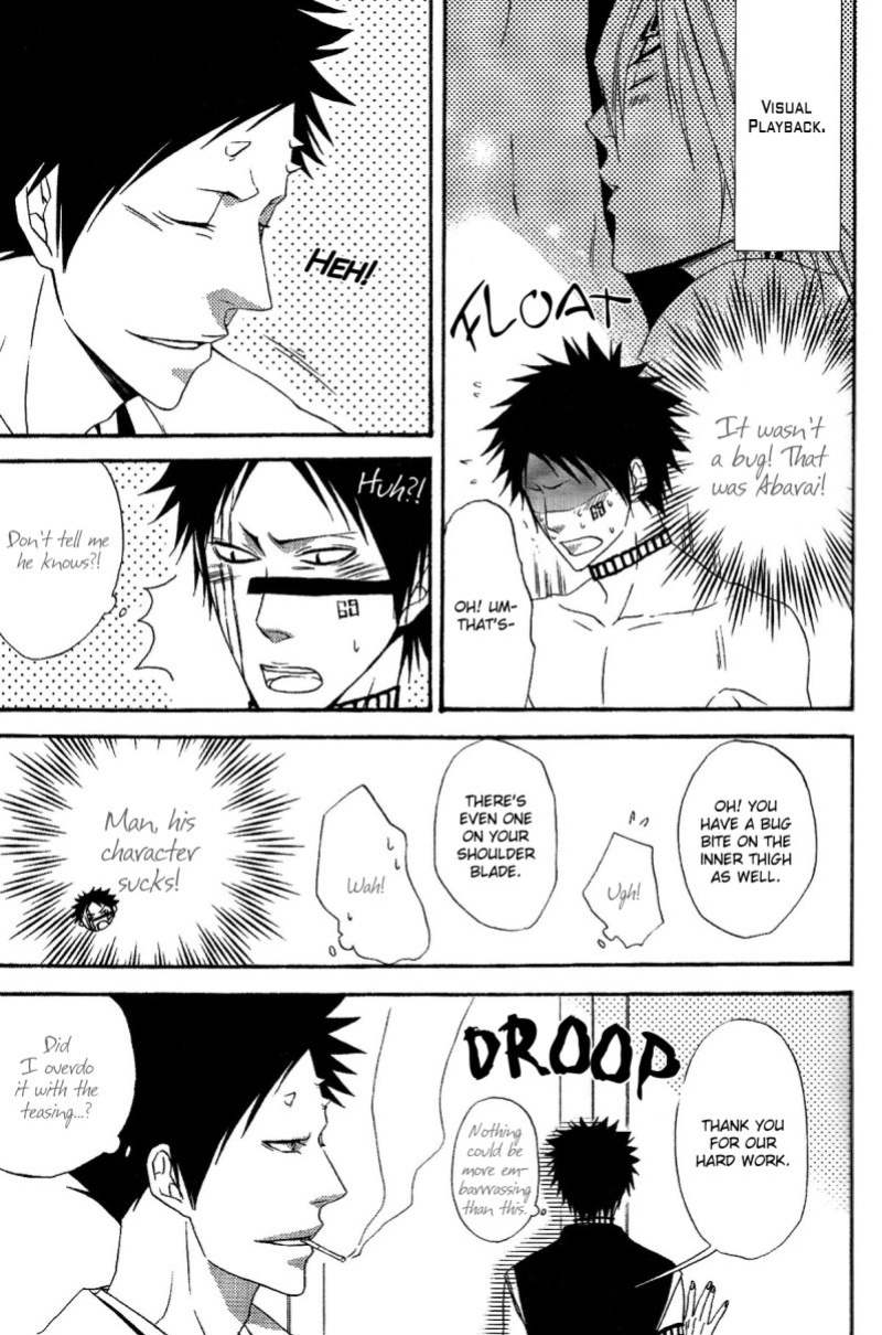 [9sense, Oboreta Slyme (Kuroki Azuma, Sakino Yuuya)] Negative Creep (Bleach) {Arigatomina}