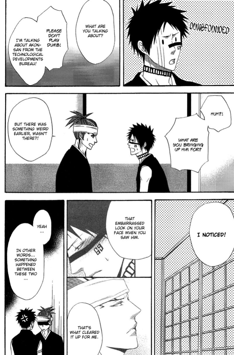 [9sense, Oboreta Slyme (Kuroki Azuma, Sakino Yuuya)] Negative Creep (Bleach) {Arigatomina}
