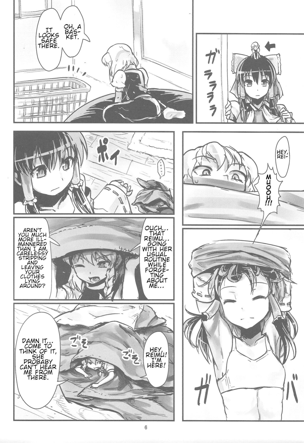 (C87) [106m (Various)] Omae ga Chiisaku Naare! | You guys, get smaller! (Touhou Project)