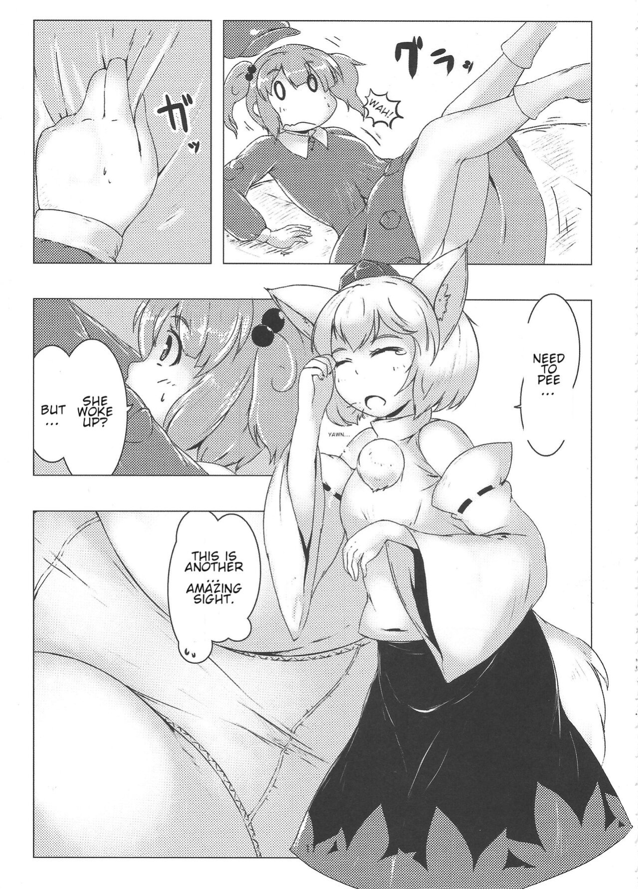(C87) [106m (Various)] Omae ga Chiisaku Naare! | You guys, get smaller! (Touhou Project)
