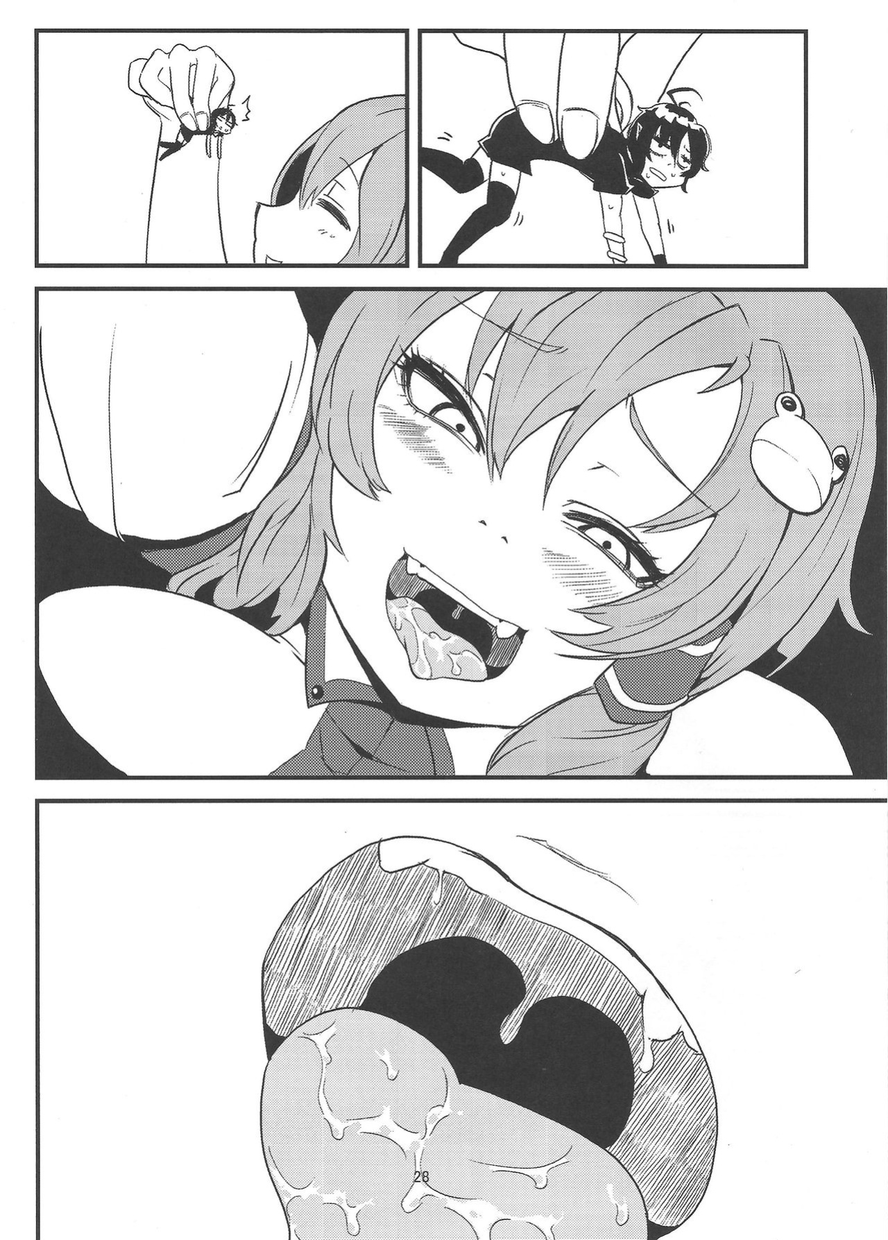 (C87) [106m (Various)] Omae ga Chiisaku Naare! | You guys, get smaller! (Touhou Project)