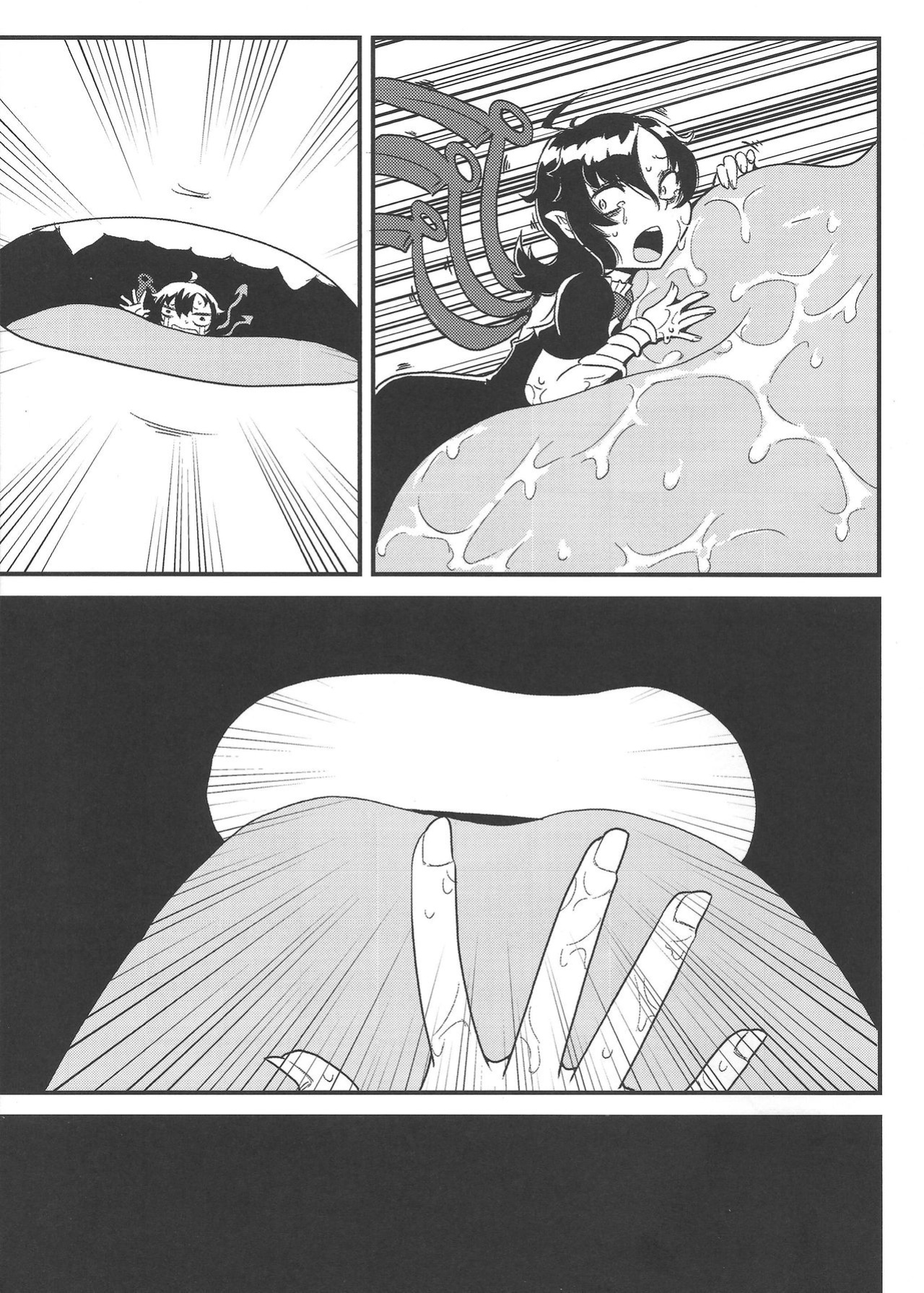 (C87) [106m (Various)] Omae ga Chiisaku Naare! | You guys, get smaller! (Touhou Project)