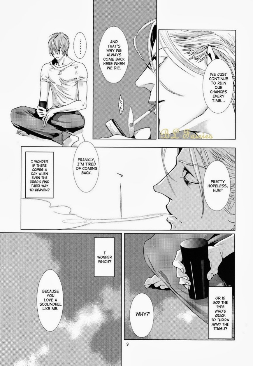 [Anettai Ajia Kikou (Watanabe Asia)] CORNICHON (Seinaru Kuro Yoru) [SaHa]