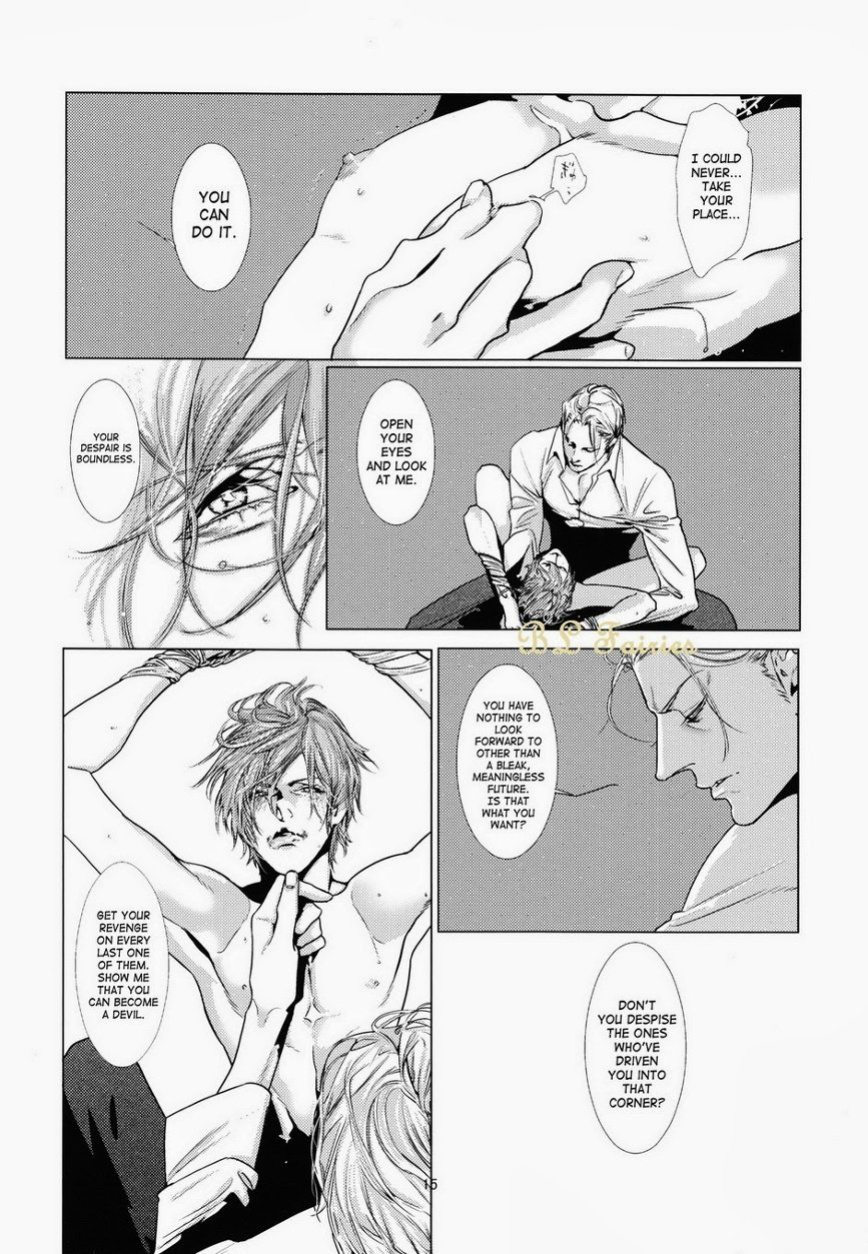 [Anettai Ajia Kikou (Watanabe Asia)] CORNICHON (Seinaru Kuro Yoru) [SaHa]