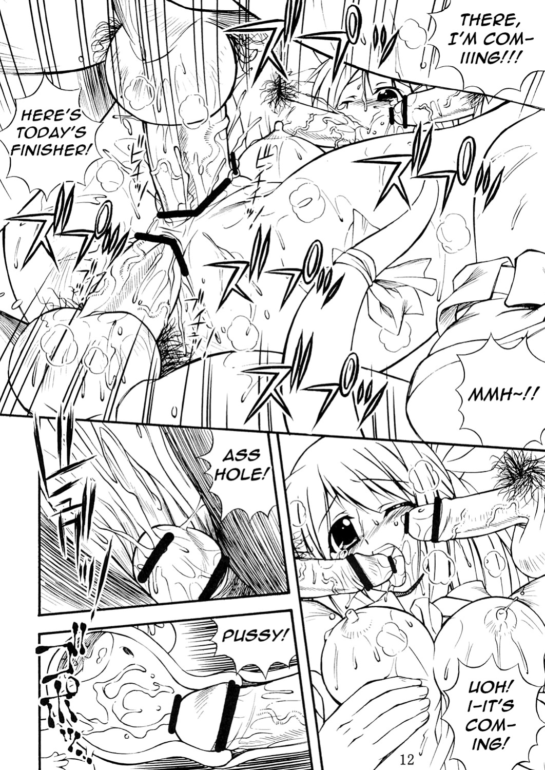 (C67) [Steel Mayonnaise (Higuchi Isami)] Steel Mayonnaise 6 (Guilty Gear) [q91]