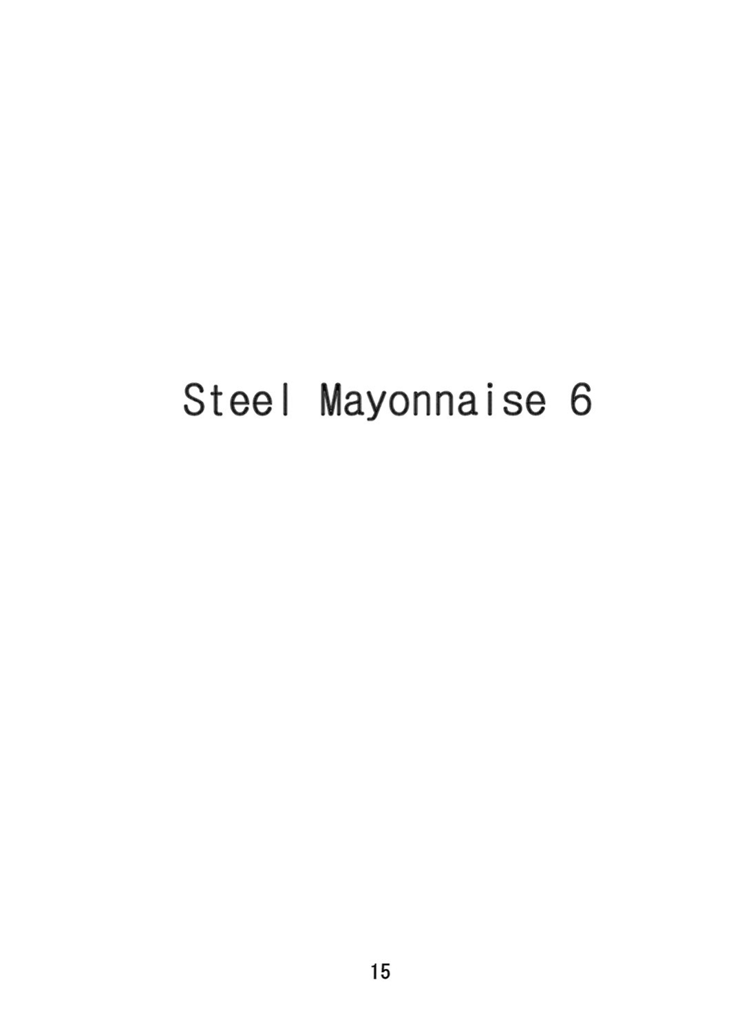 (C67) [Steel Mayonnaise (Higuchi Isami)] Steel Mayonnaise 6 (Guilty Gear) [q91]