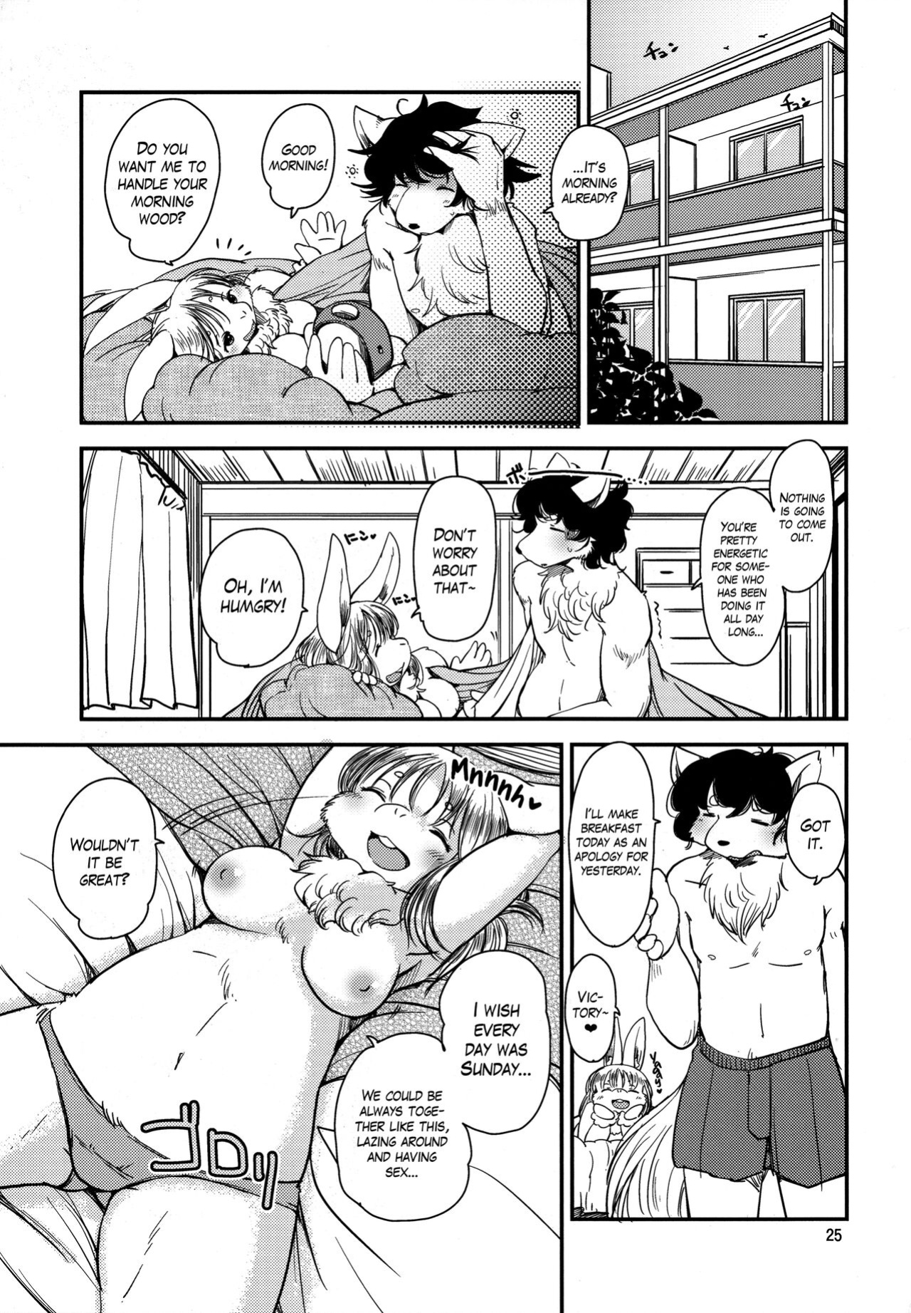 (C88) [Noraya (Setouchi Kurage)] Usa Kanojo | Bunny Girlfriend [The Blavatsky Project]