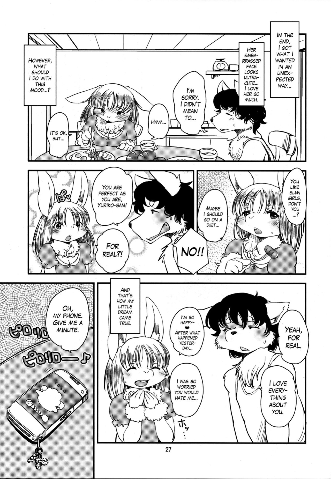 (C88) [Noraya (Setouchi Kurage)] Usa Kanojo | Bunny Girlfriend [The Blavatsky Project]