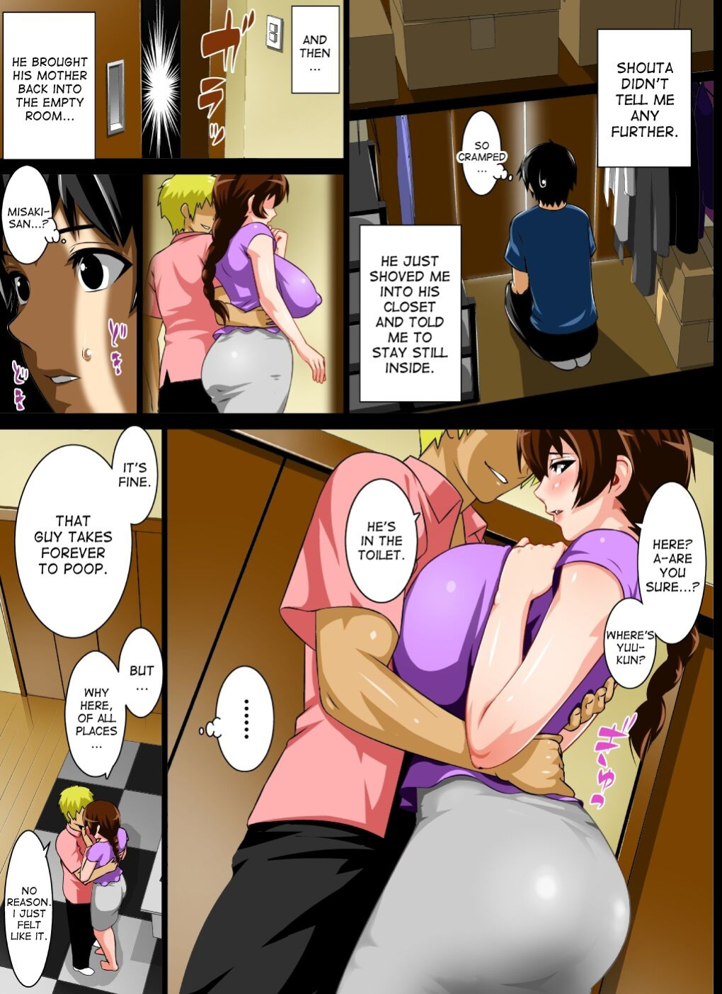 [Kobuta no Yakata (Rara8)] Reibo Misaki ~Kinpatsu Musuko to Onaho Haha~ | Slave Mother Misaki ~Blond Son and Onaho Mother~