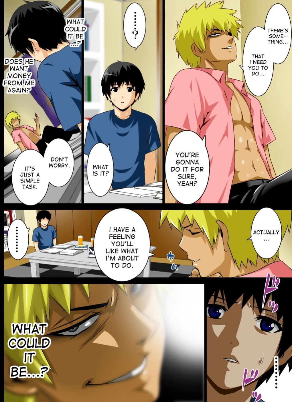 [Kobuta no Yakata (Rara8)] Reibo Misaki ~Kinpatsu Musuko to Onaho Haha~ | Slave Mother Misaki ~Blond Son and Onaho Mother~