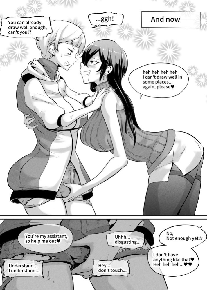 [Mokuseirokku] Manga o Kaku. Soshite Futanari o Yatou
