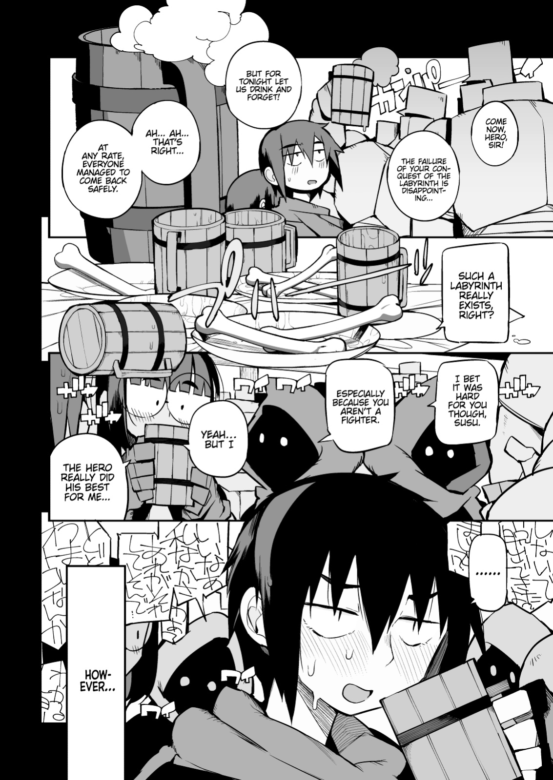 [Naitou2 (F4U)] Renai Kinshi no Yuusha Party ni Mukanai Jimiko no S-kyuu Dosukebe Status | The S-Rank Pervert Status of the Unfit Homely Girl in the Hero Party With a Ban on Love {akanameTL}