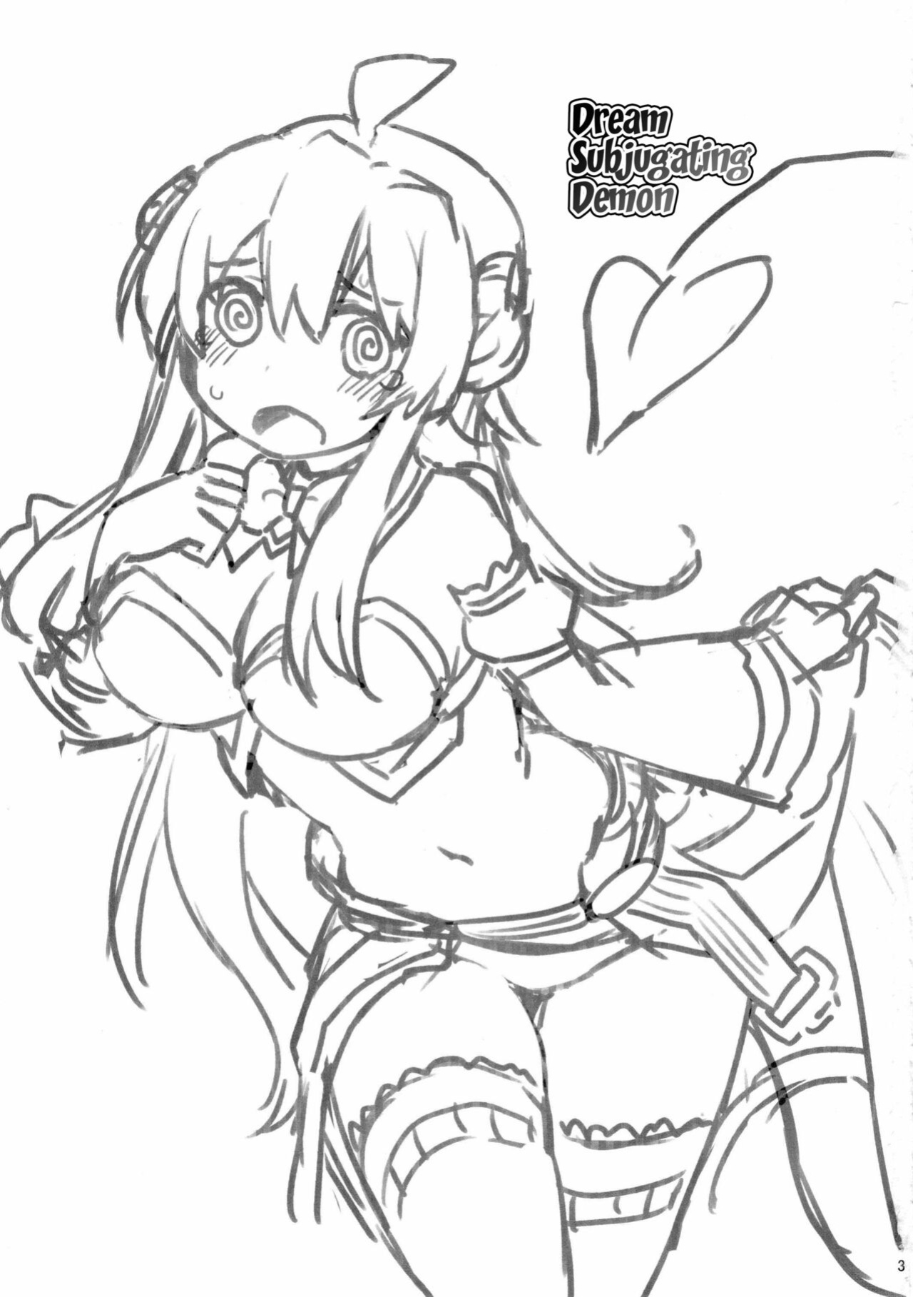 (C99) [CELTRANCE (Kogaku Kazuya)] Yume Ochi Mazoku | Dream Subjugating Demon (Machikado Mazoku) [Dosweeg]