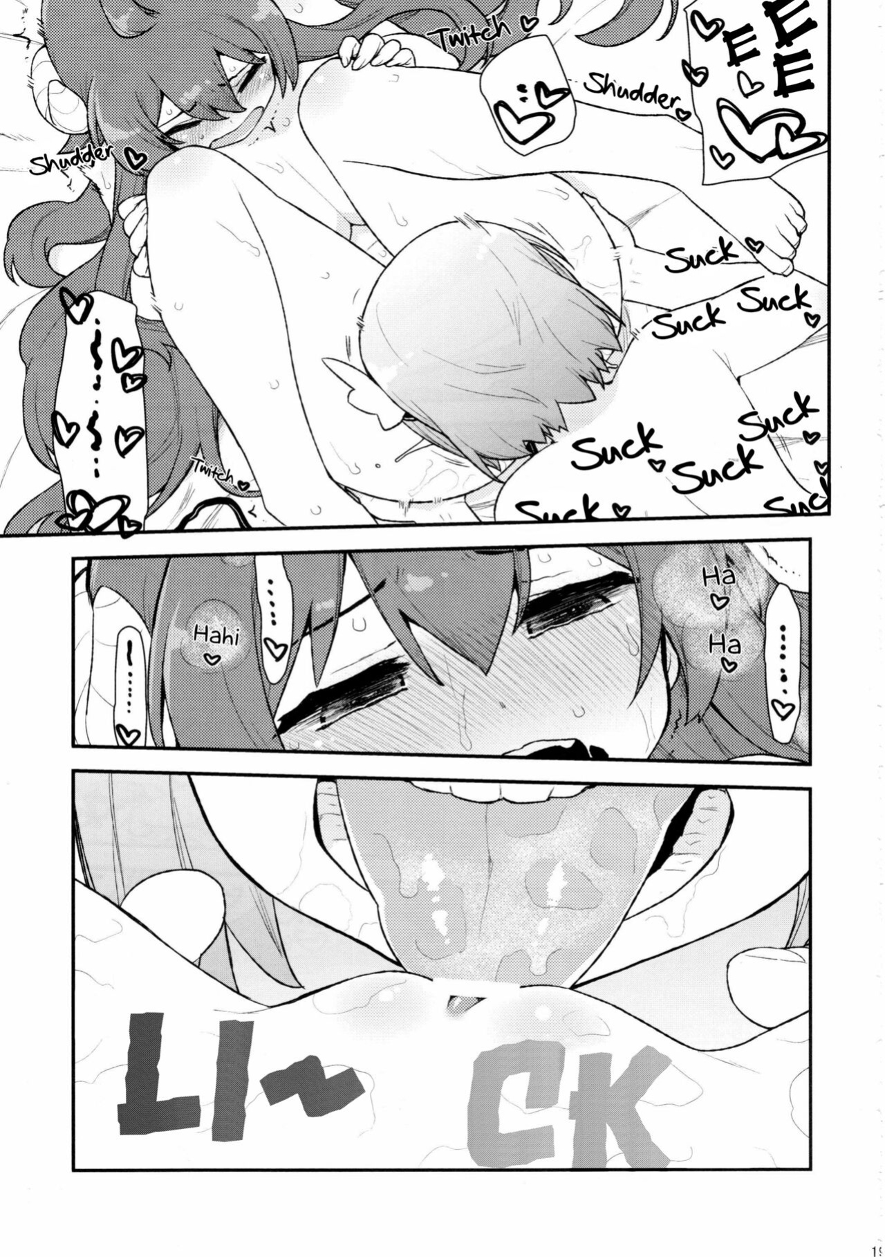 (C99) [CELTRANCE (Kogaku Kazuya)] Yume Ochi Mazoku | Dream Subjugating Demon (Machikado Mazoku) [Dosweeg]