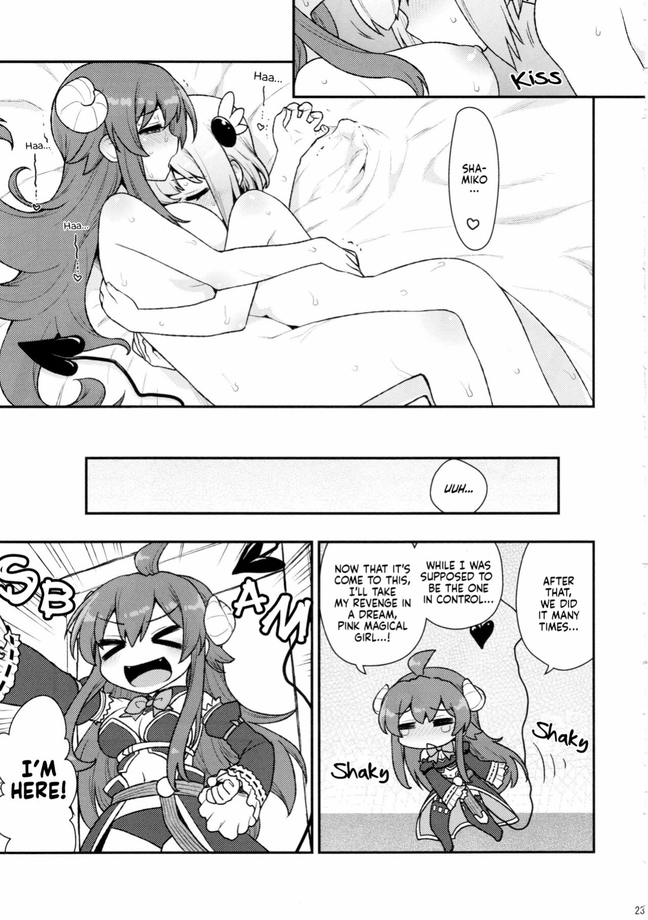 (C99) [CELTRANCE (Kogaku Kazuya)] Yume Ochi Mazoku | Dream Subjugating Demon (Machikado Mazoku) [Dosweeg]