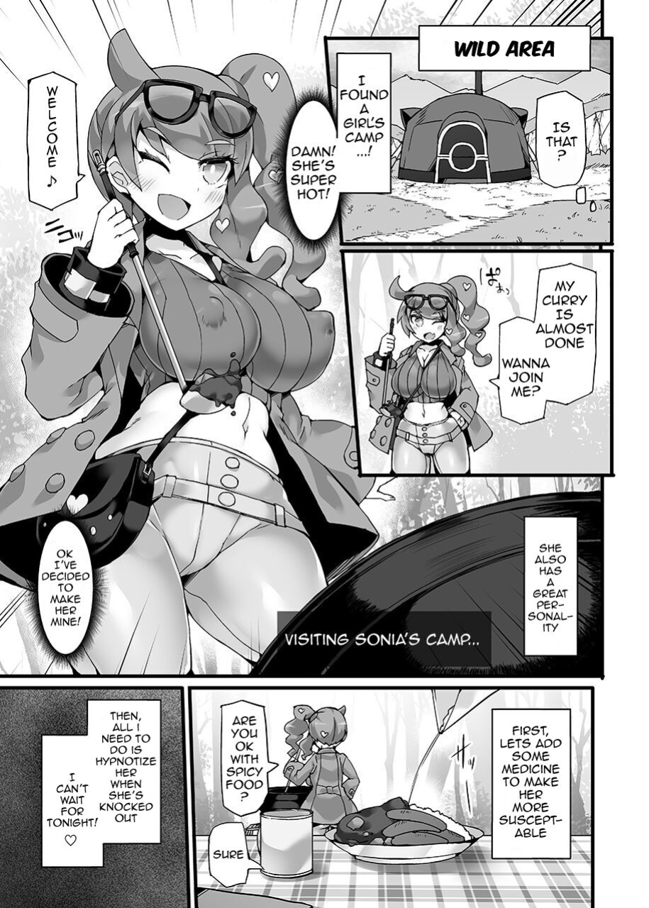 [Stapspats (Hisui)] Pokémon Kenkyuusha Sonia Kyousei Saimin Camp | Pokemon Professor Sonia Forced Hypnosis Outing (Pokémon) [LoveShane]