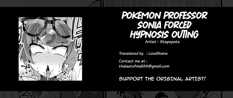 [Stapspats (Hisui)] Pokémon Kenkyuusha Sonia Kyousei Saimin Camp | Pokemon Professor Sonia Forced Hypnosis Outing (Pokémon) [LoveShane]