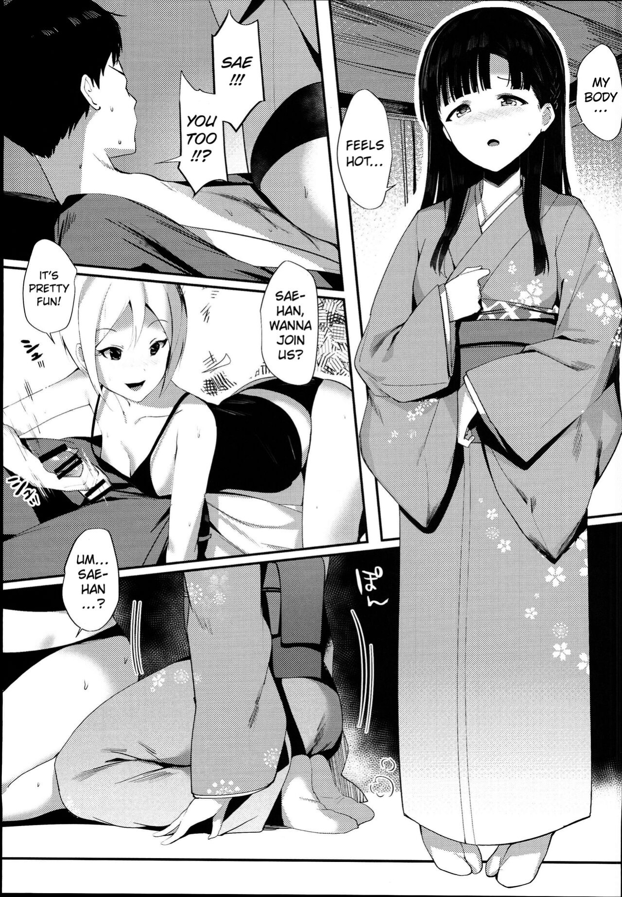 (C94) [SunsetMoon (Orihi Chihiro)] Midarezaki Kyootome (THE IDOLM@STER CINDERELLA GIRLS) =CKC=