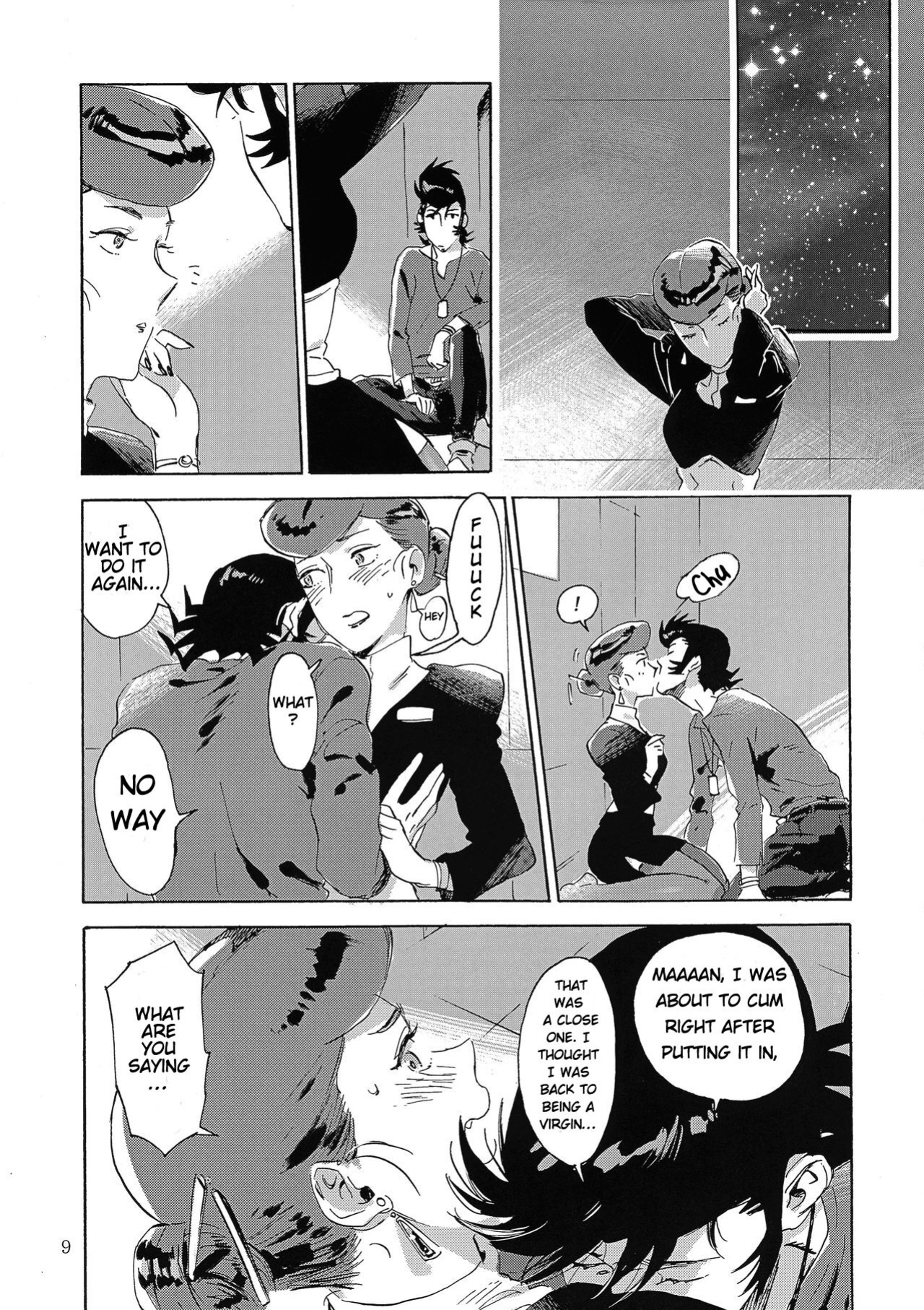 (C94) [Buchimake Matsuri (Mizubuchi Maki)] Satellite Serenade (Space☆Dandy) [GangWeedTranslations]