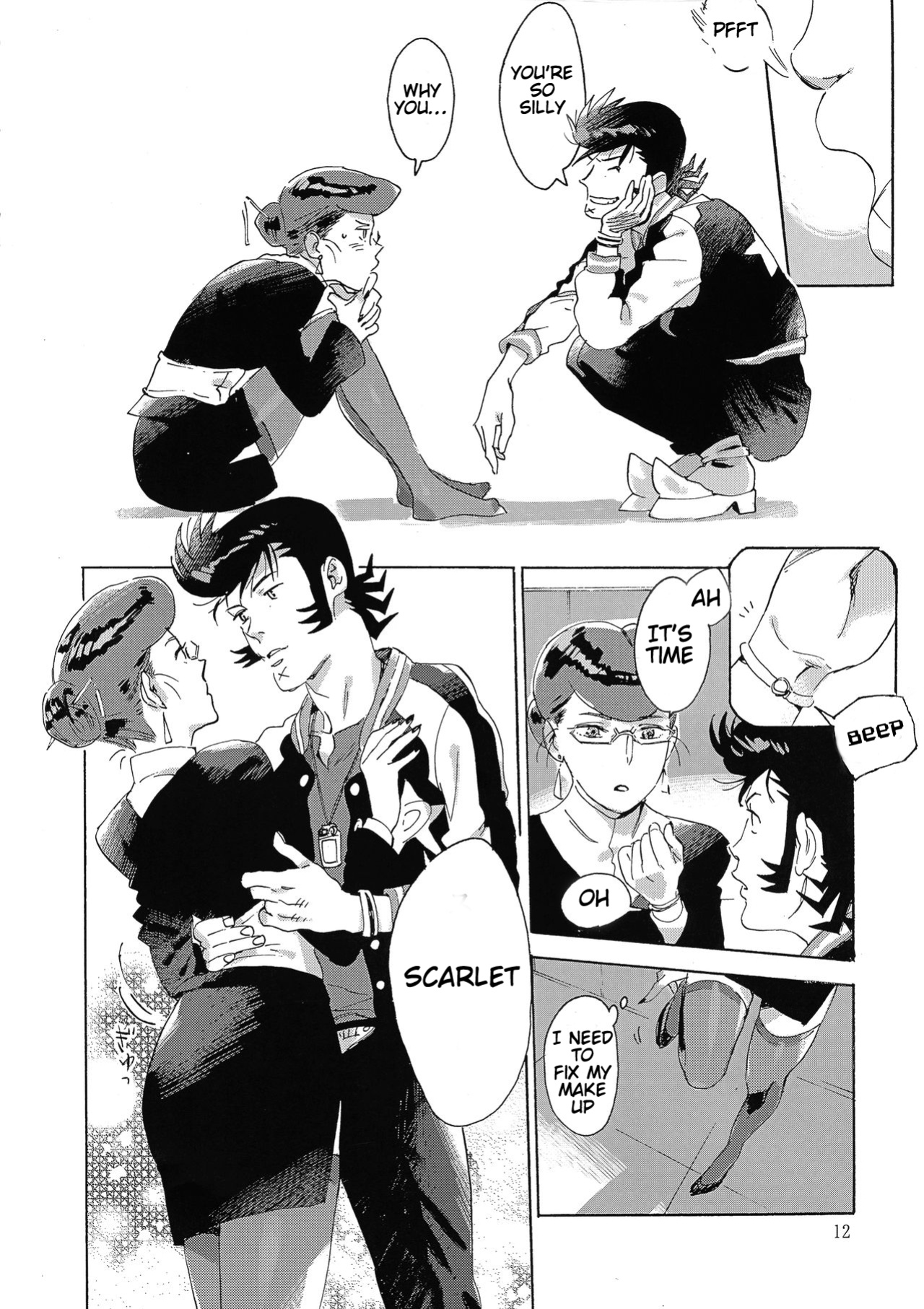 (C94) [Buchimake Matsuri (Mizubuchi Maki)] Satellite Serenade (Space☆Dandy) [GangWeedTranslations]
