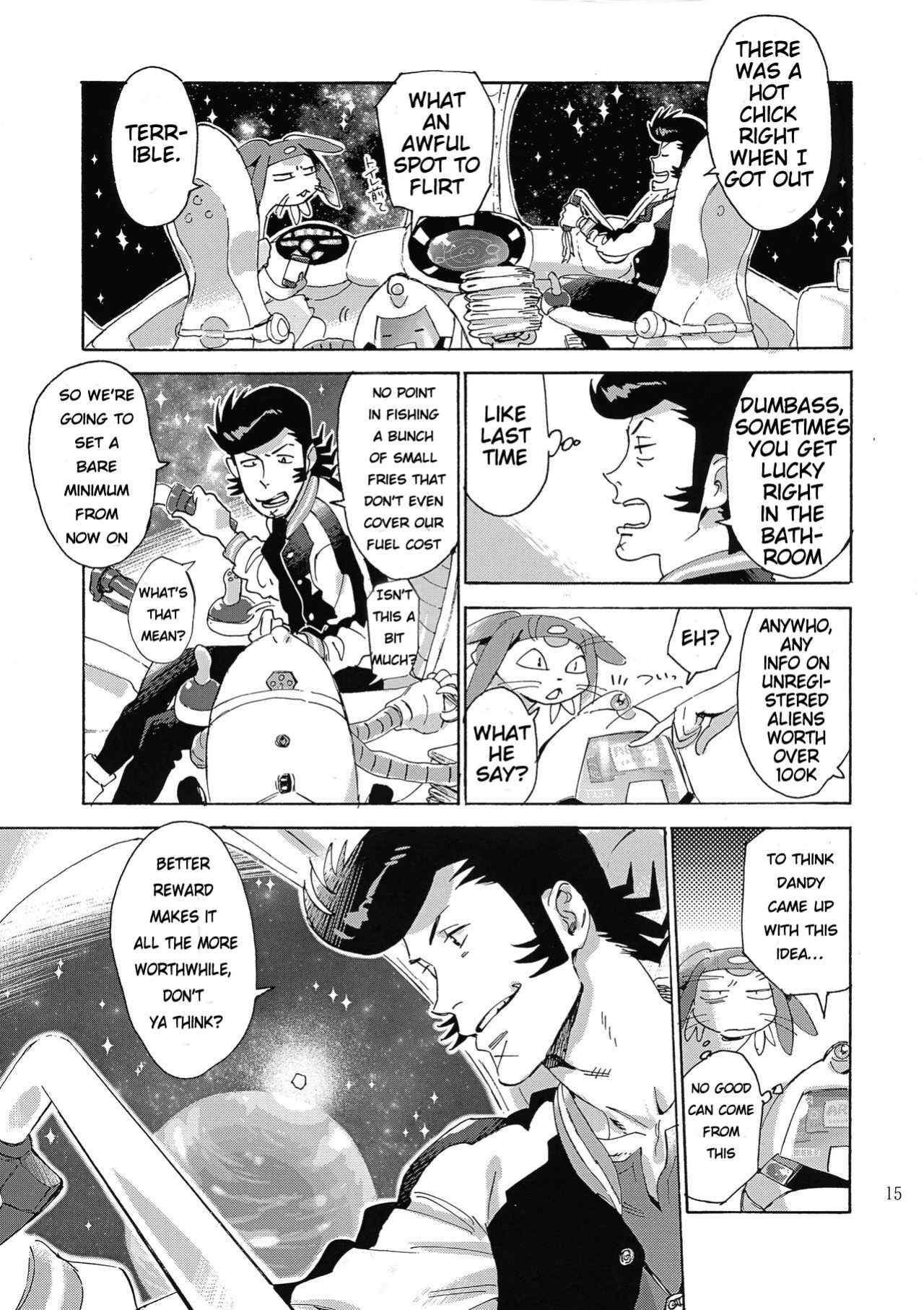 (C94) [Buchimake Matsuri (Mizubuchi Maki)] Satellite Serenade (Space☆Dandy) [GangWeedTranslations]