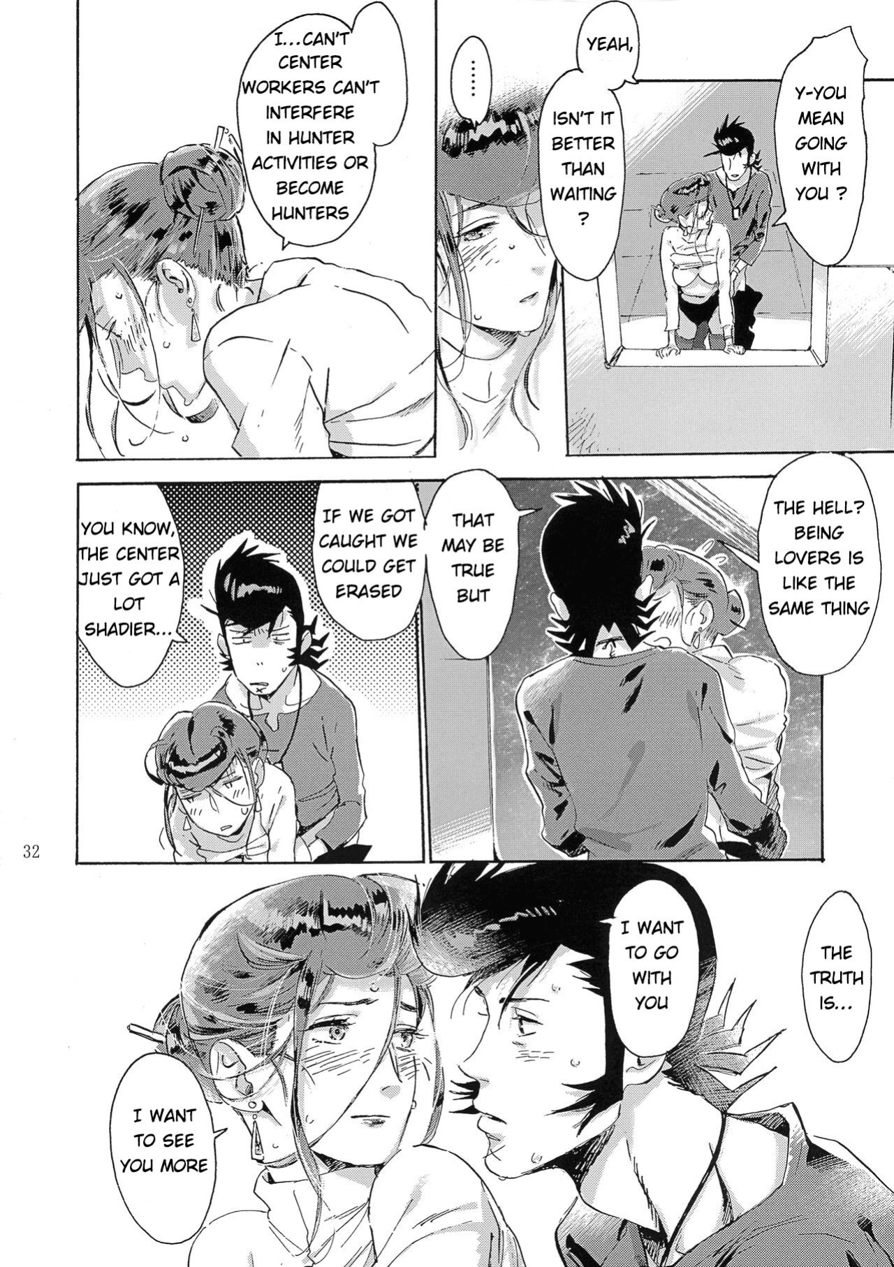 (C94) [Buchimake Matsuri (Mizubuchi Maki)] Satellite Serenade (Space☆Dandy) [GangWeedTranslations]