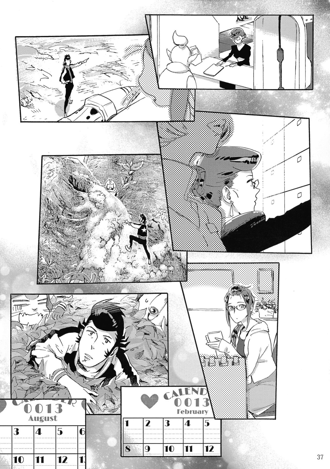 (C94) [Buchimake Matsuri (Mizubuchi Maki)] Satellite Serenade (Space☆Dandy) [GangWeedTranslations]