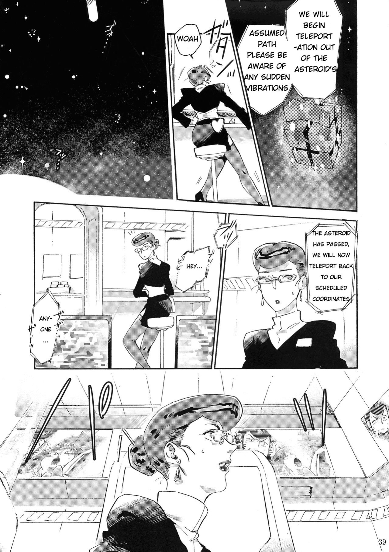 (C94) [Buchimake Matsuri (Mizubuchi Maki)] Satellite Serenade (Space☆Dandy) [GangWeedTranslations]