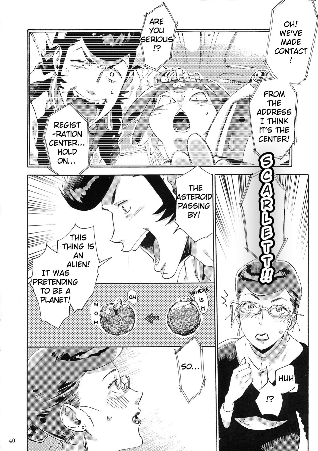 (C94) [Buchimake Matsuri (Mizubuchi Maki)] Satellite Serenade (Space☆Dandy) [GangWeedTranslations]