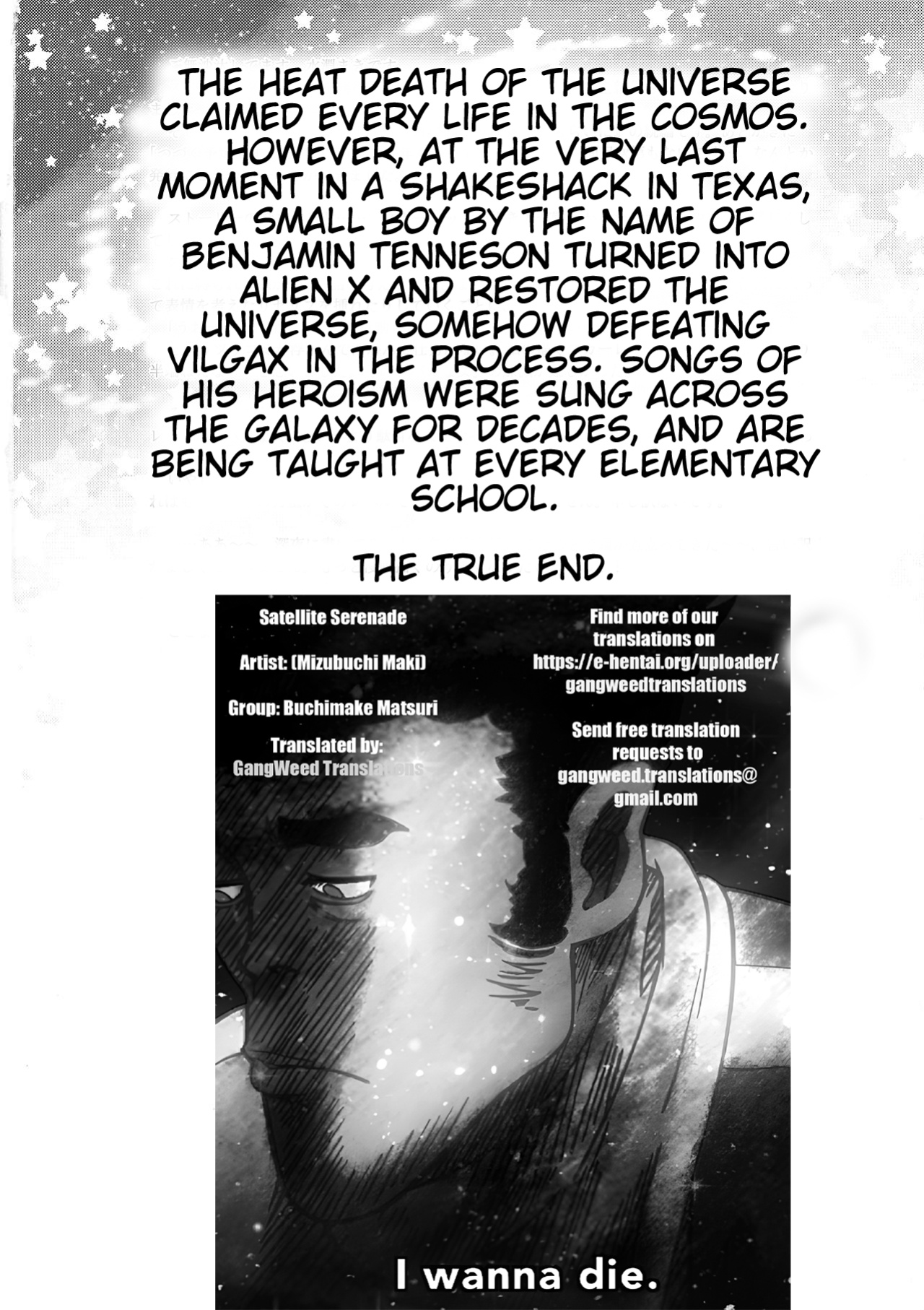 (C94) [Buchimake Matsuri (Mizubuchi Maki)] Satellite Serenade (Space☆Dandy) [GangWeedTranslations]