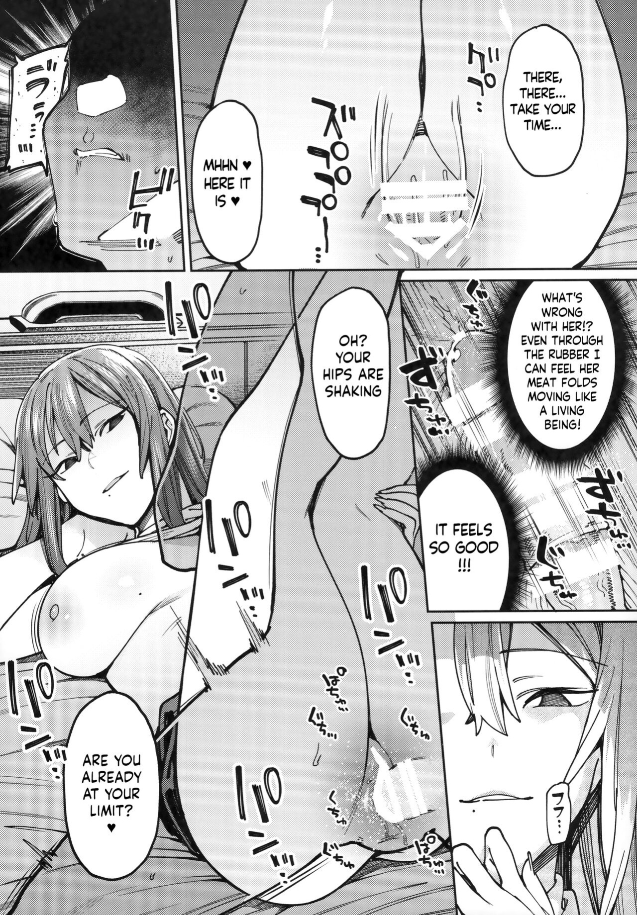(COMITIA129) [Nazunaya Honpo (7zu7)] Mitsu ni Oboru.