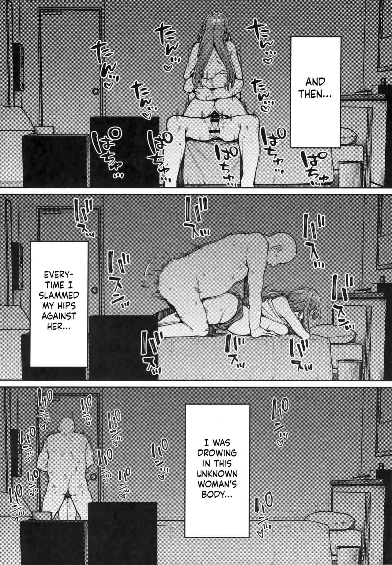 (COMITIA129) [Nazunaya Honpo (7zu7)] Mitsu ni Oboru.