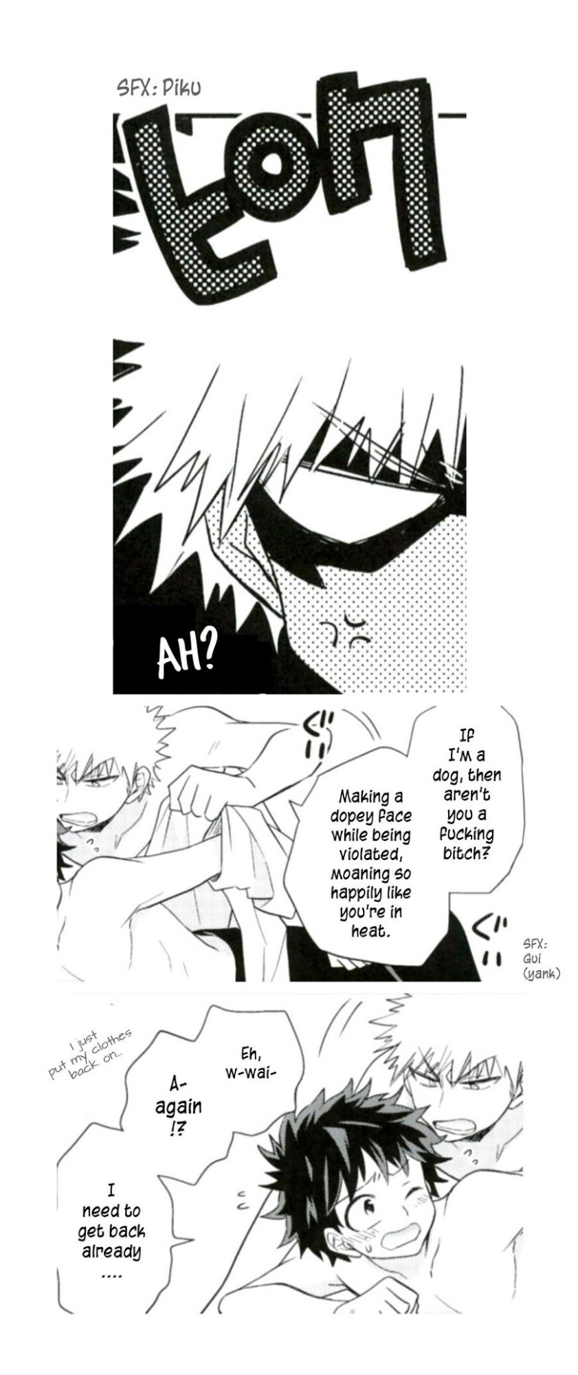 (Douyara Deban no Youda! 4) [bb (Ume)] Jaguar Shock (Boku no Hero Academia)