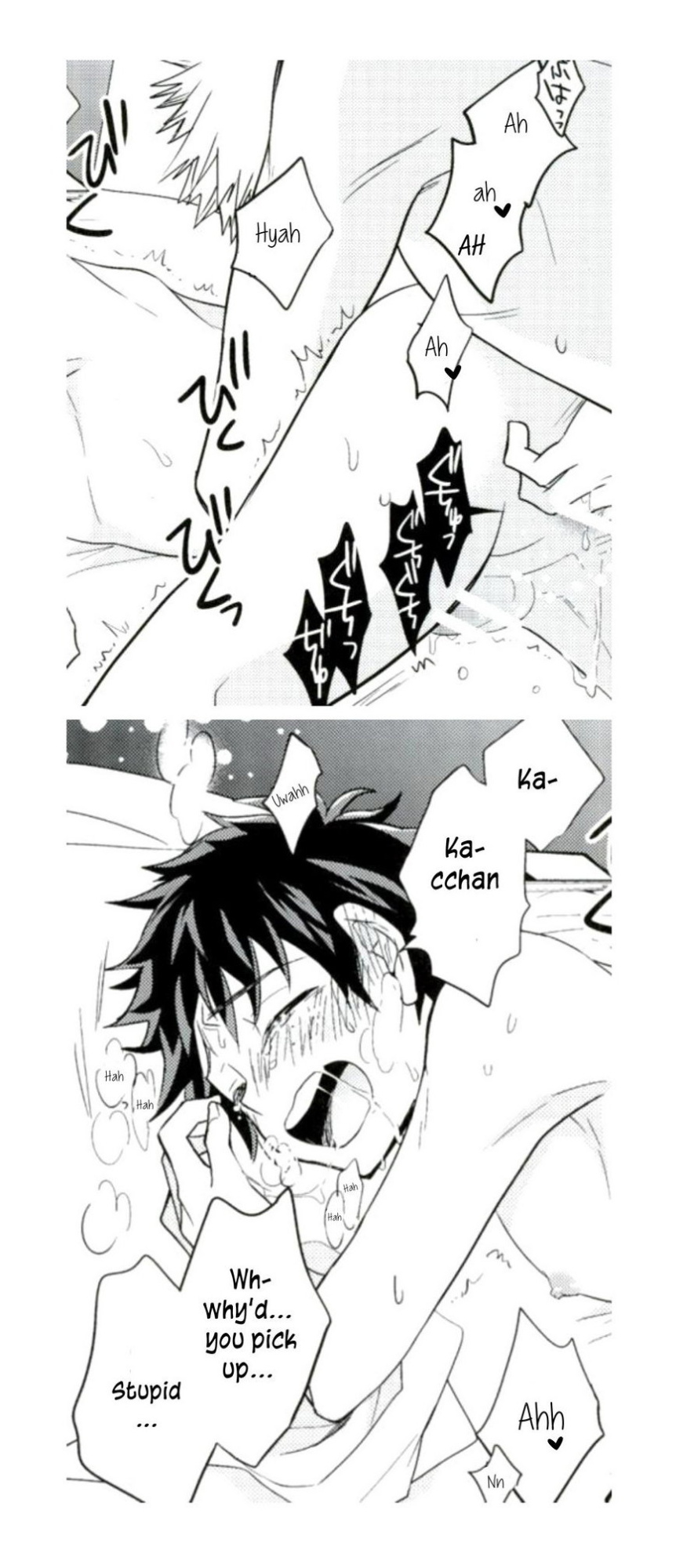 (Douyara Deban no Youda! 4) [bb (Ume)] Jaguar Shock (Boku no Hero Academia)