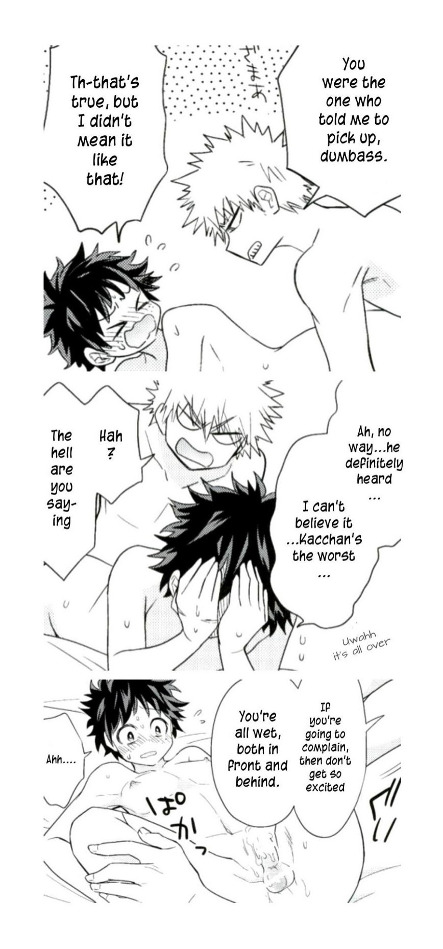 (Douyara Deban no Youda! 4) [bb (Ume)] Jaguar Shock (Boku no Hero Academia)