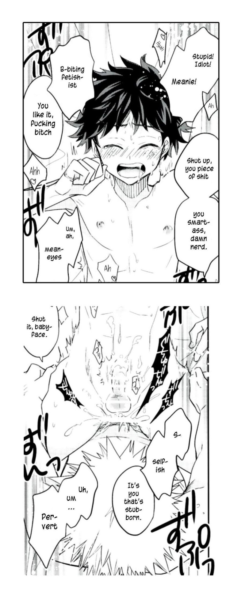 (Douyara Deban no Youda! 4) [bb (Ume)] Jaguar Shock (Boku no Hero Academia)