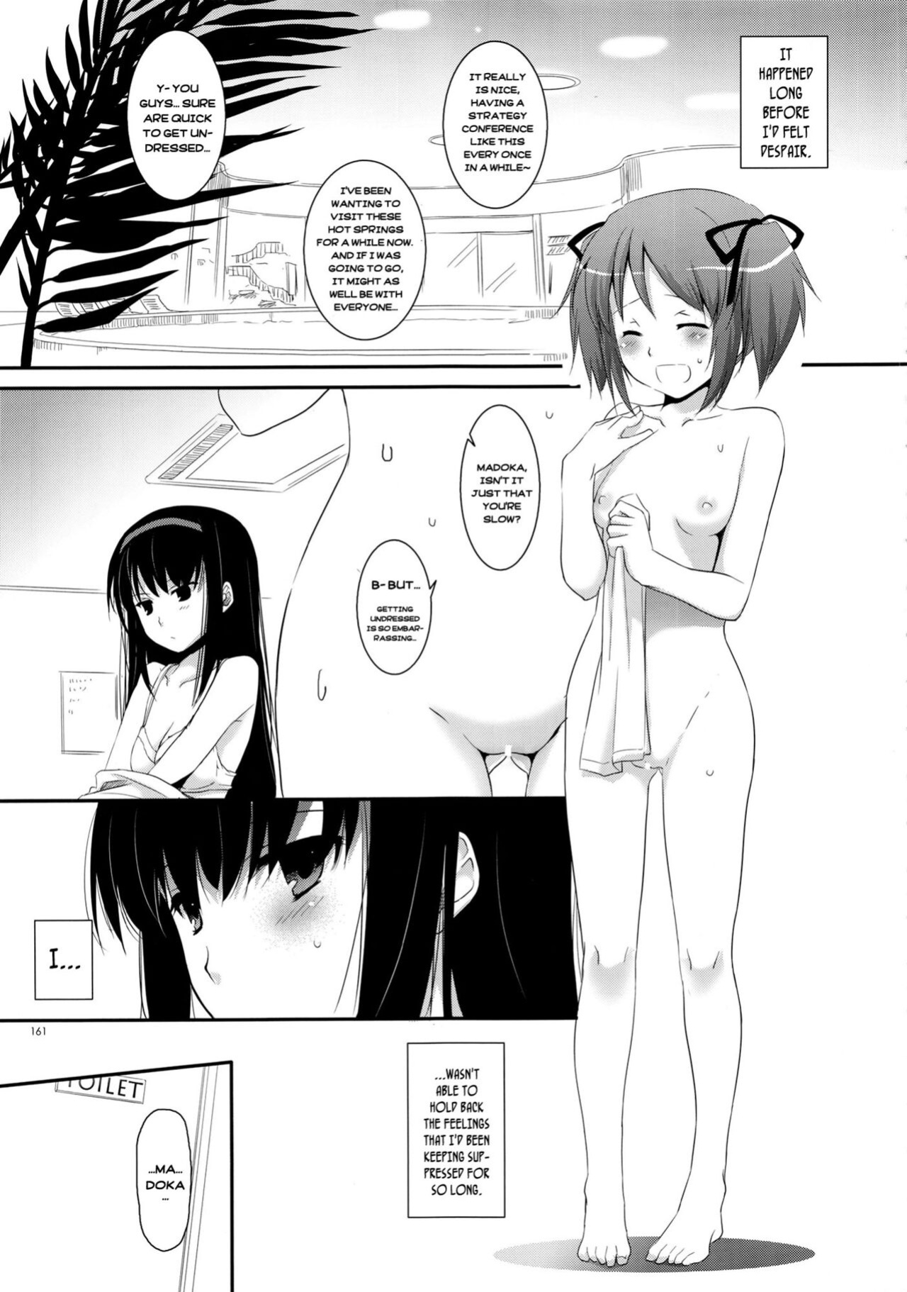 (C83) [Digital Lover (Nakajima Yuka)] Newly-Written Comic (DL-etc Soushuuhen 02)
