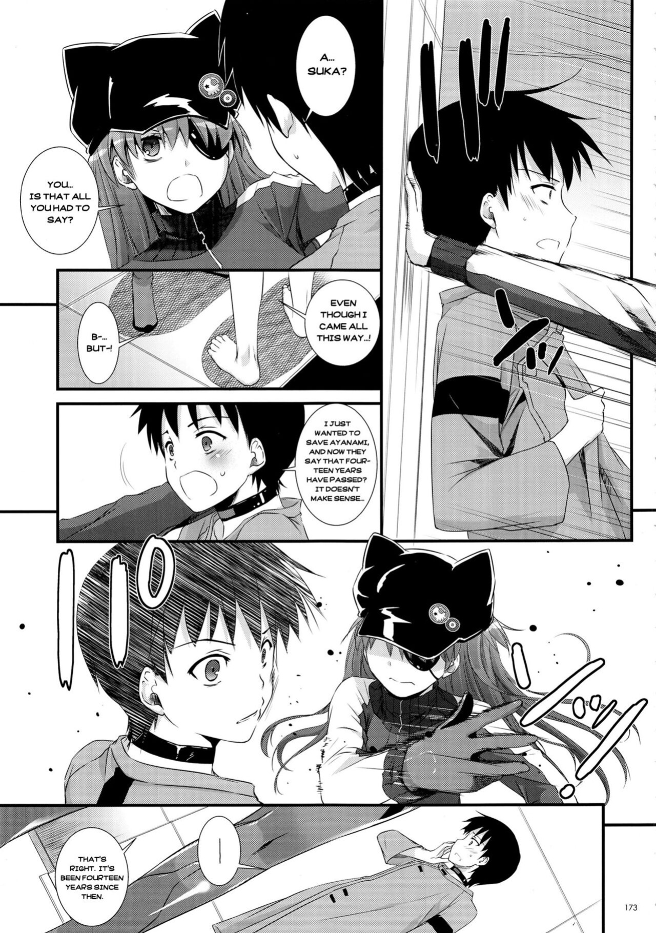 (C83) [Digital Lover (Nakajima Yuka)] Newly-Written Comic (DL-etc Soushuuhen 02)