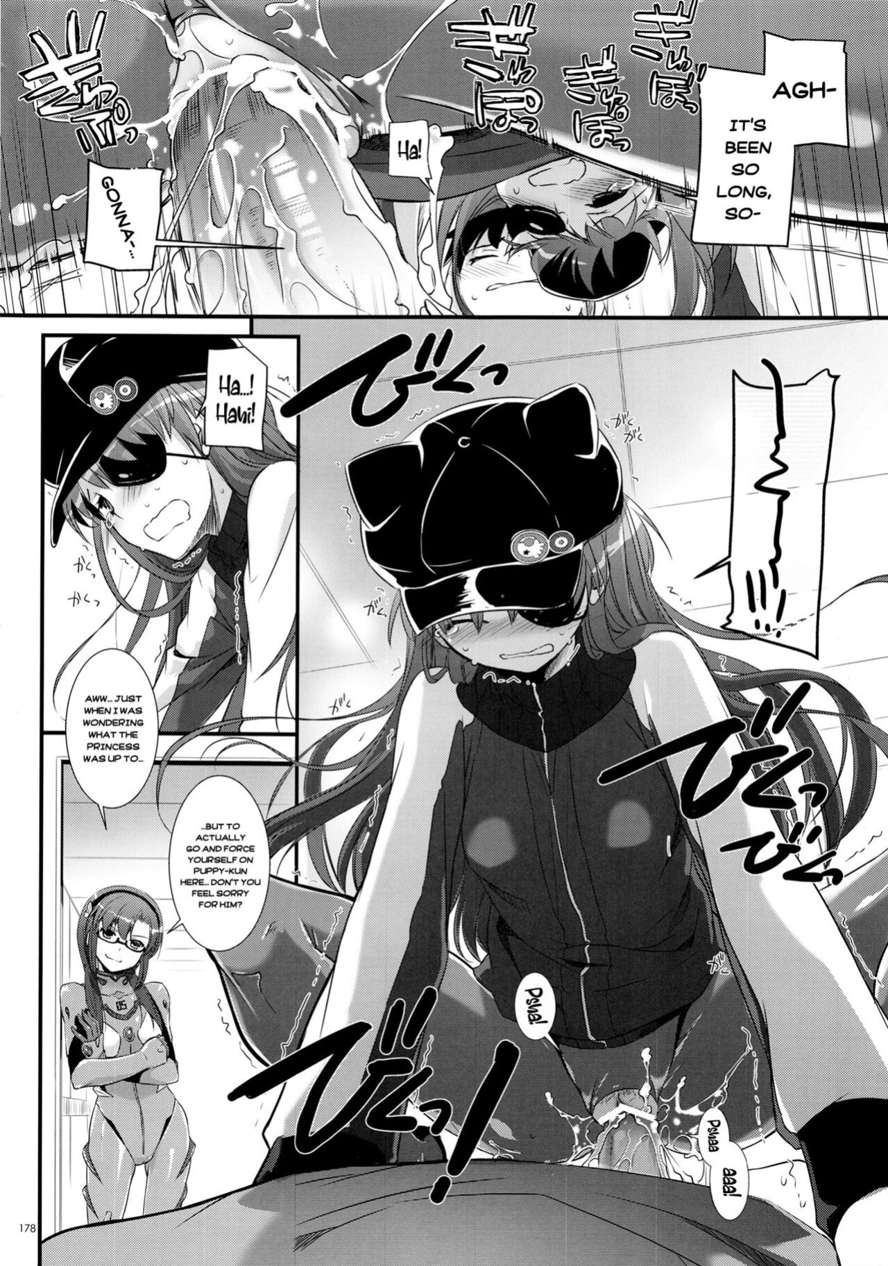 (C83) [Digital Lover (Nakajima Yuka)] Newly-Written Comic (DL-etc Soushuuhen 02)