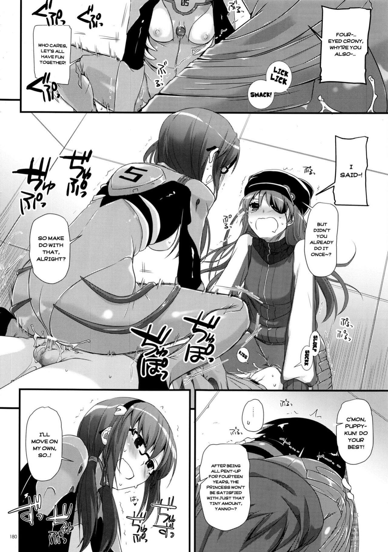 (C83) [Digital Lover (Nakajima Yuka)] Newly-Written Comic (DL-etc Soushuuhen 02)