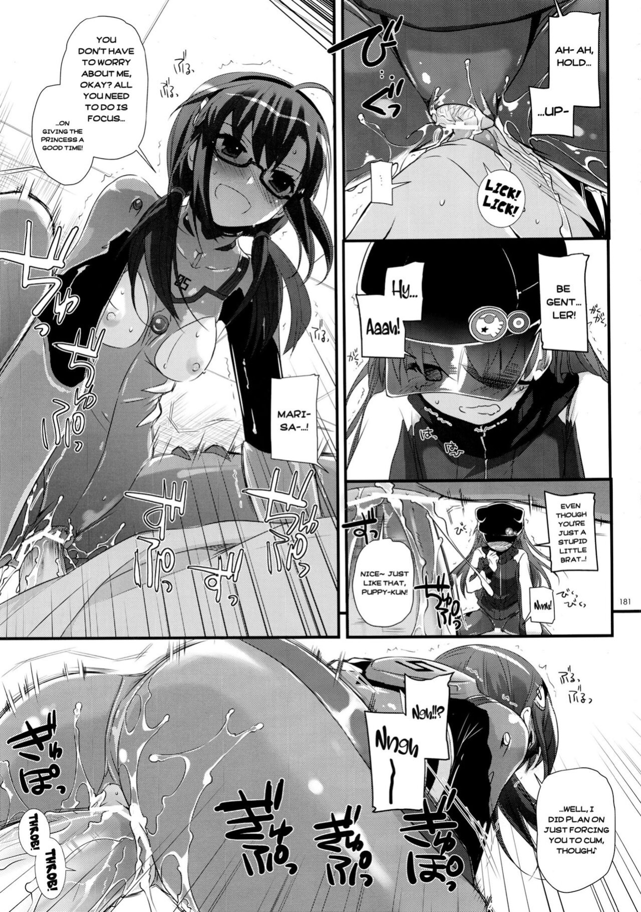 (C83) [Digital Lover (Nakajima Yuka)] Newly-Written Comic (DL-etc Soushuuhen 02)