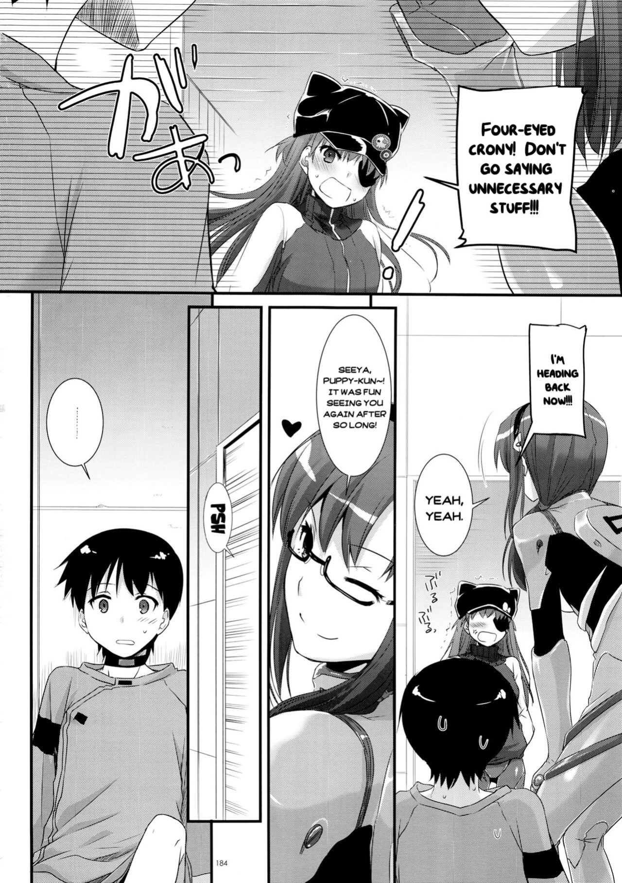 (C83) [Digital Lover (Nakajima Yuka)] Newly-Written Comic (DL-etc Soushuuhen 02)