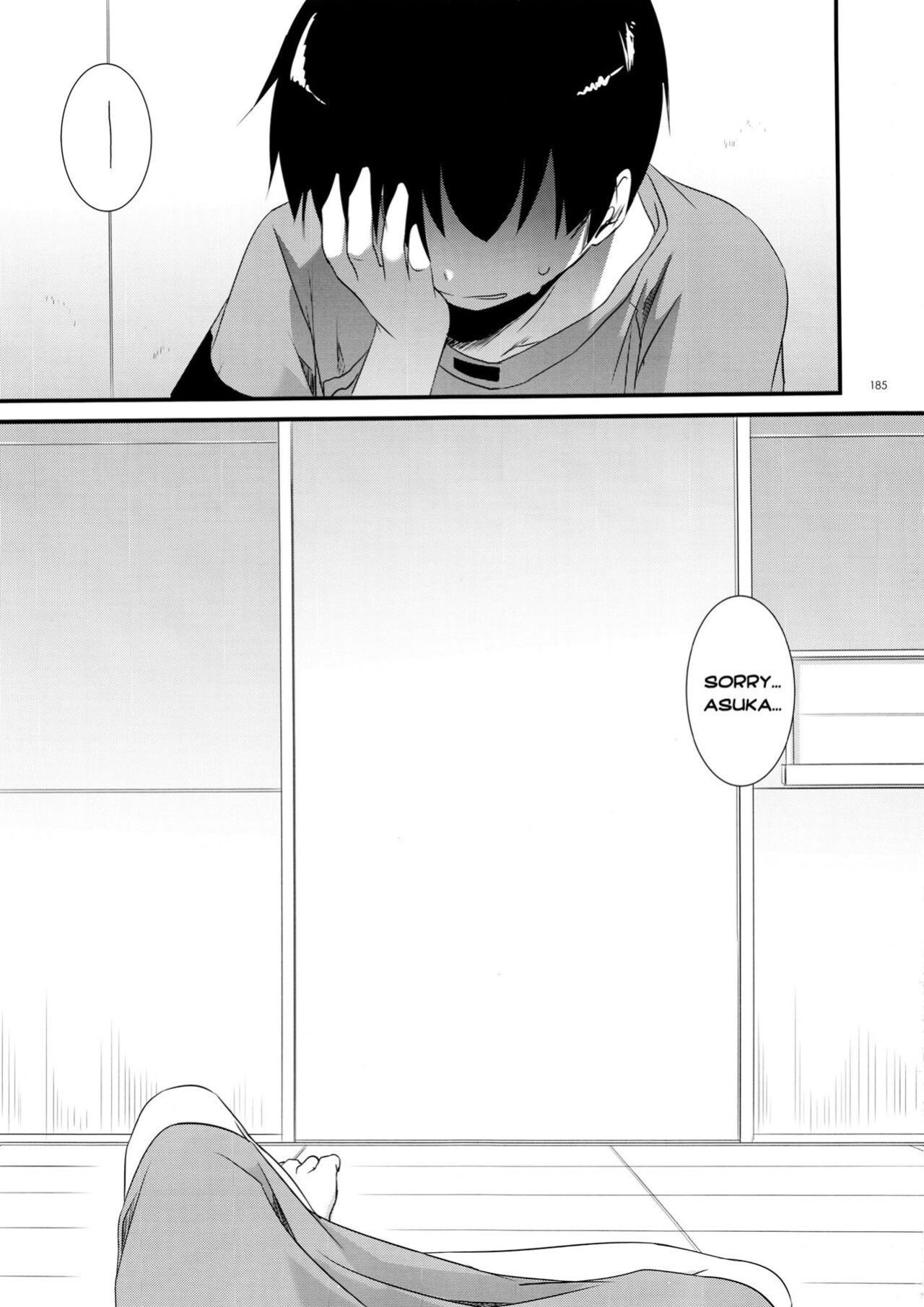 (C83) [Digital Lover (Nakajima Yuka)] Newly-Written Comic (DL-etc Soushuuhen 02)
