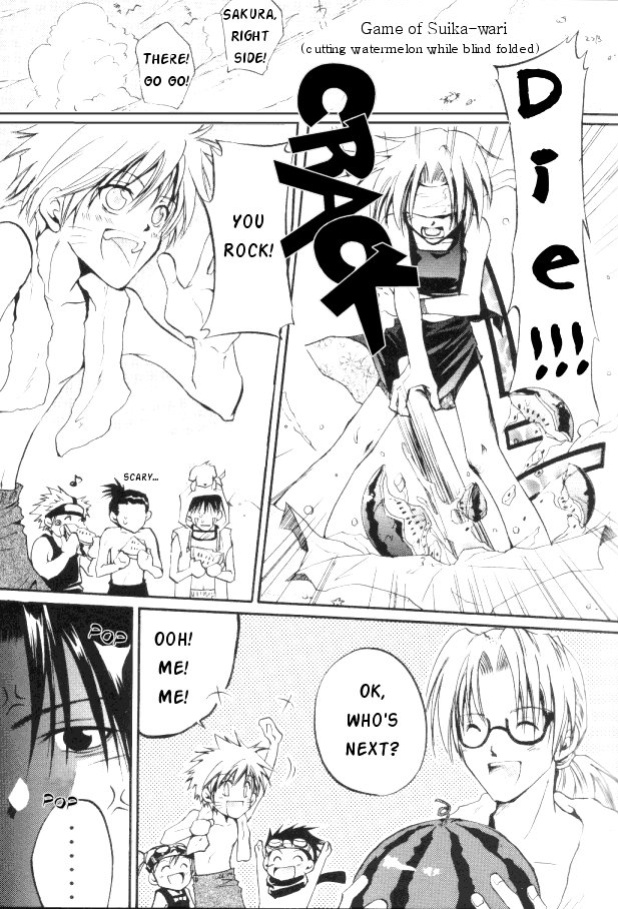 [ANJEY-SS, Yukigakure (Amemiya Kazuyuki, Ichihara Tetsuno)] Cherry Drops (Naruto) [Scan-Clan]